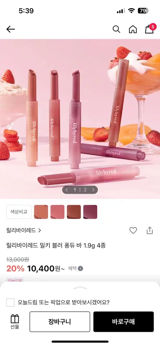 thumbnail-1